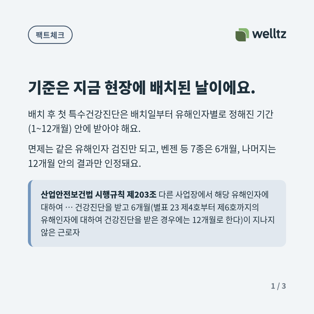 설명을 적어주세요