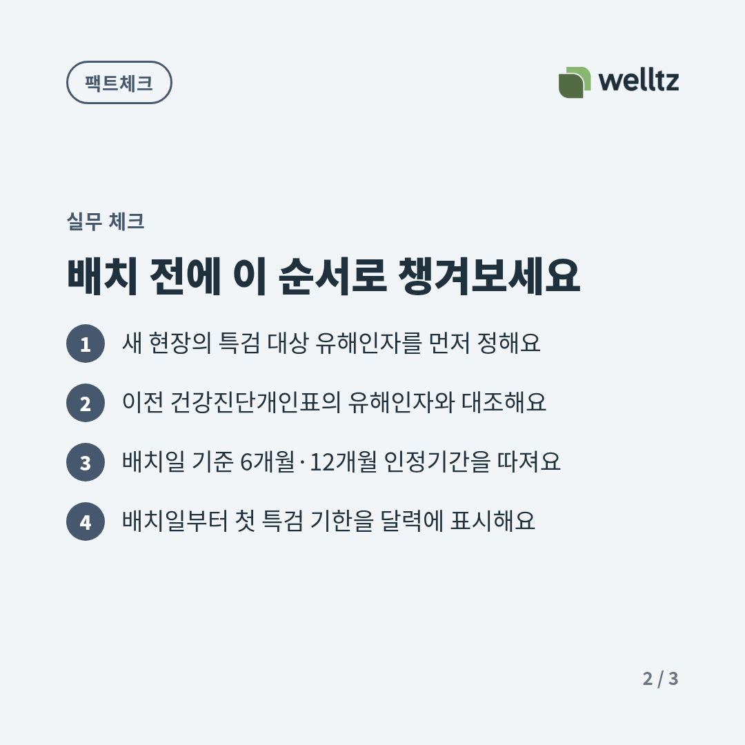 설명을 적어주세요