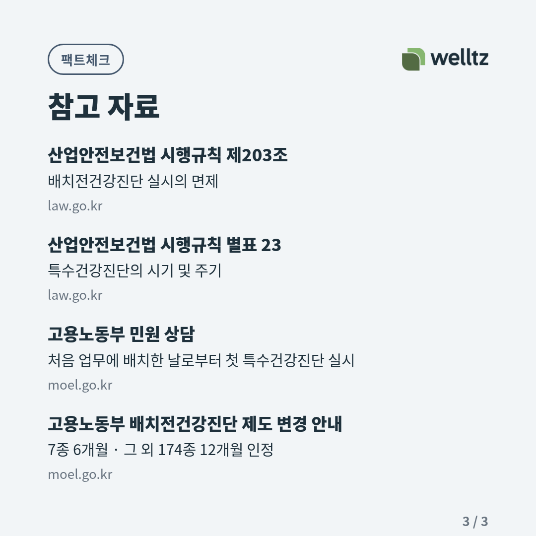 설명을 적어주세요